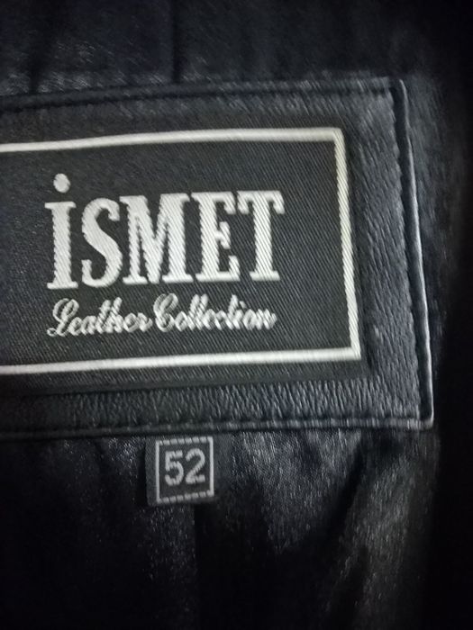 Мужской кожаный пиджак