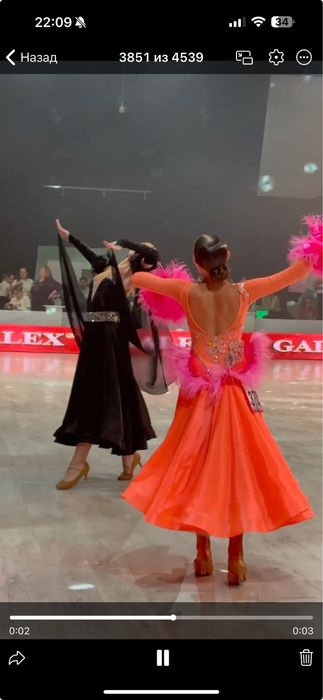 Сукня для стандартної програми