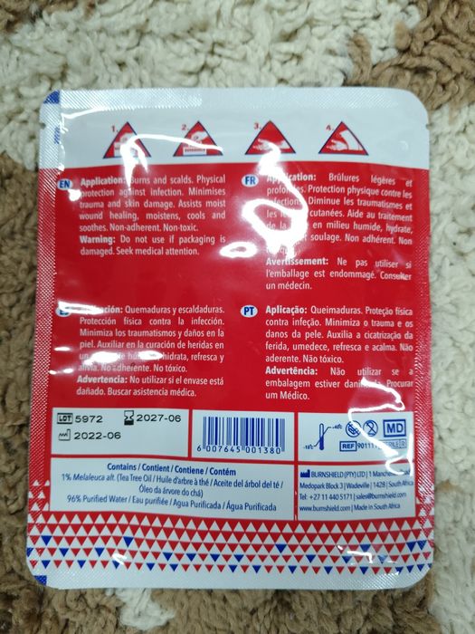 4,протиопікова салфетка