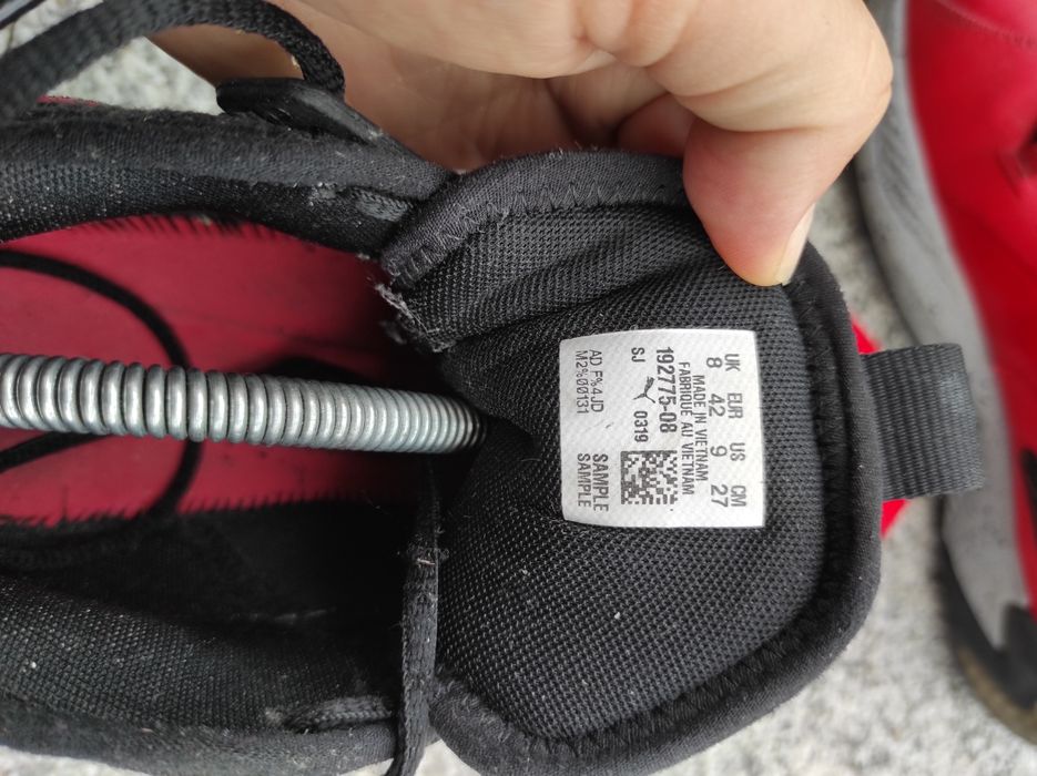 PUMA Basketball – Uproar Hybrid – Court Core – Buty Męskie