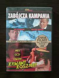 Zabójcza kampania & Krwawy koszmar - Filmy DVD STAN BARDZO DOBRY