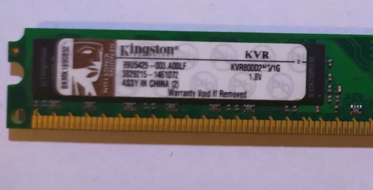 Модуль памяти 1Gb Kingston KVR800D2N5/1G DDR2 800 MHz 1.8V