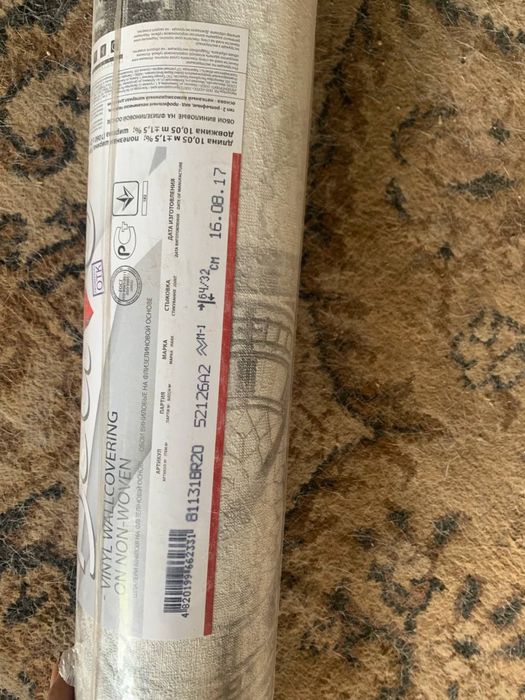 Обои / Шпалери Bravo з невеликим дефектом