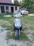 Sprzedam skuter Rex moto