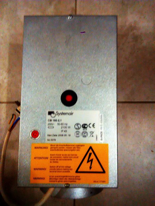 Продам обогревательм