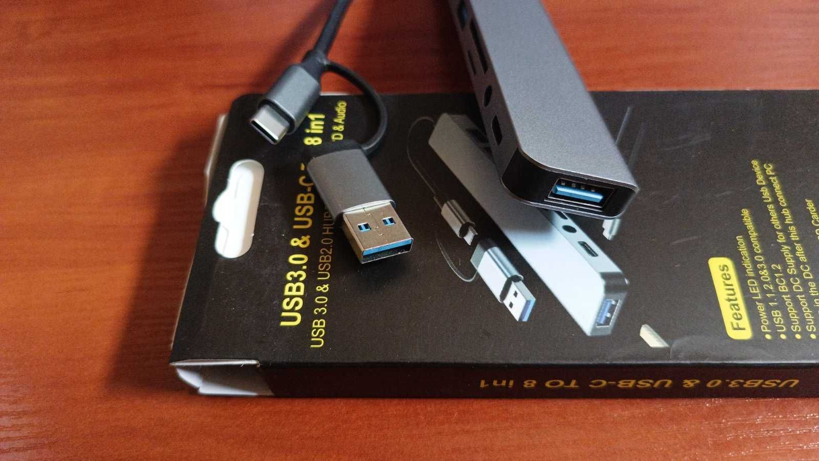 8 в 1 USB-концентратор с картридером, порт USB C, USB 3.0/2.0