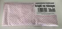 Prześcieradło do wózka gondoli 38x80 nowe