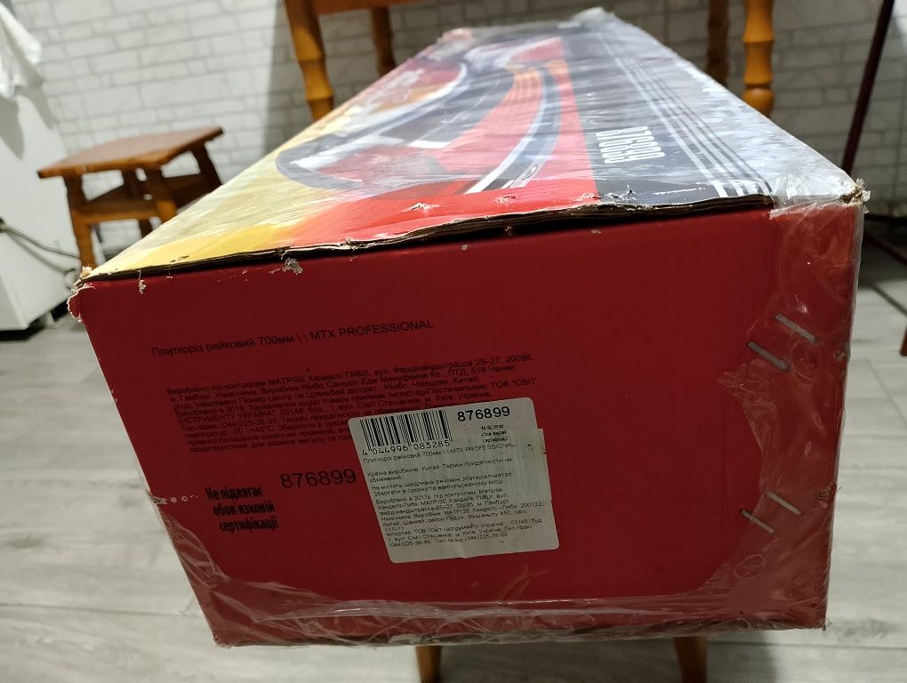 Продам плиткорез