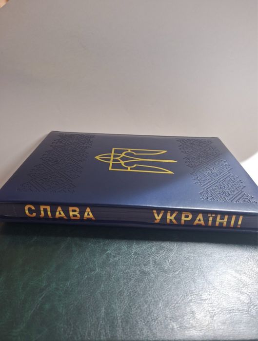 Щоденник датованний А4 на 2026 рік