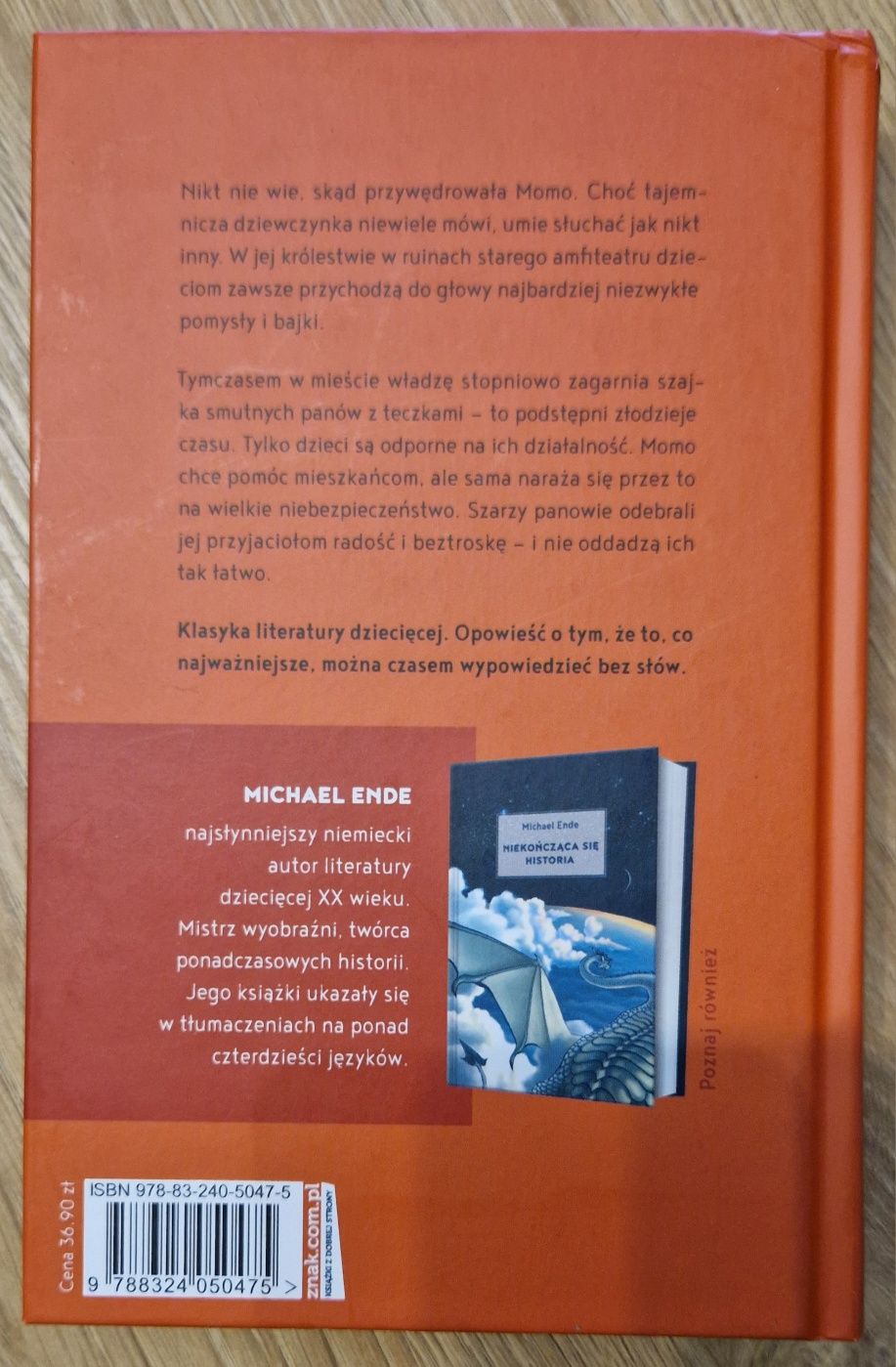 Momo. Michael Ende