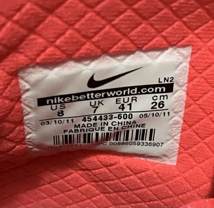 Nike Air Force I HI HYP PRM Solar Red