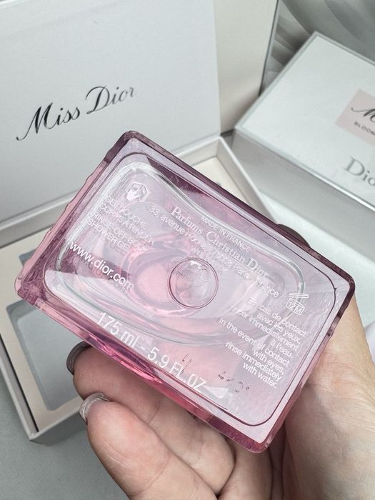 Набір подарунковий Dior бальзам Dior 001