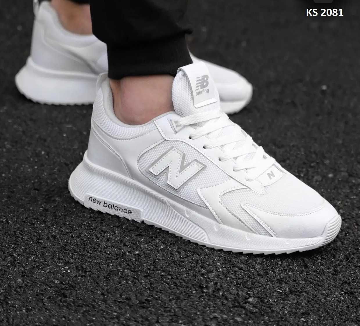 Кросівки New Balance White. Арт: KS 2081