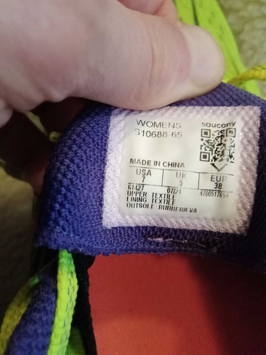 Оригінальні бігові кросівки Saucony