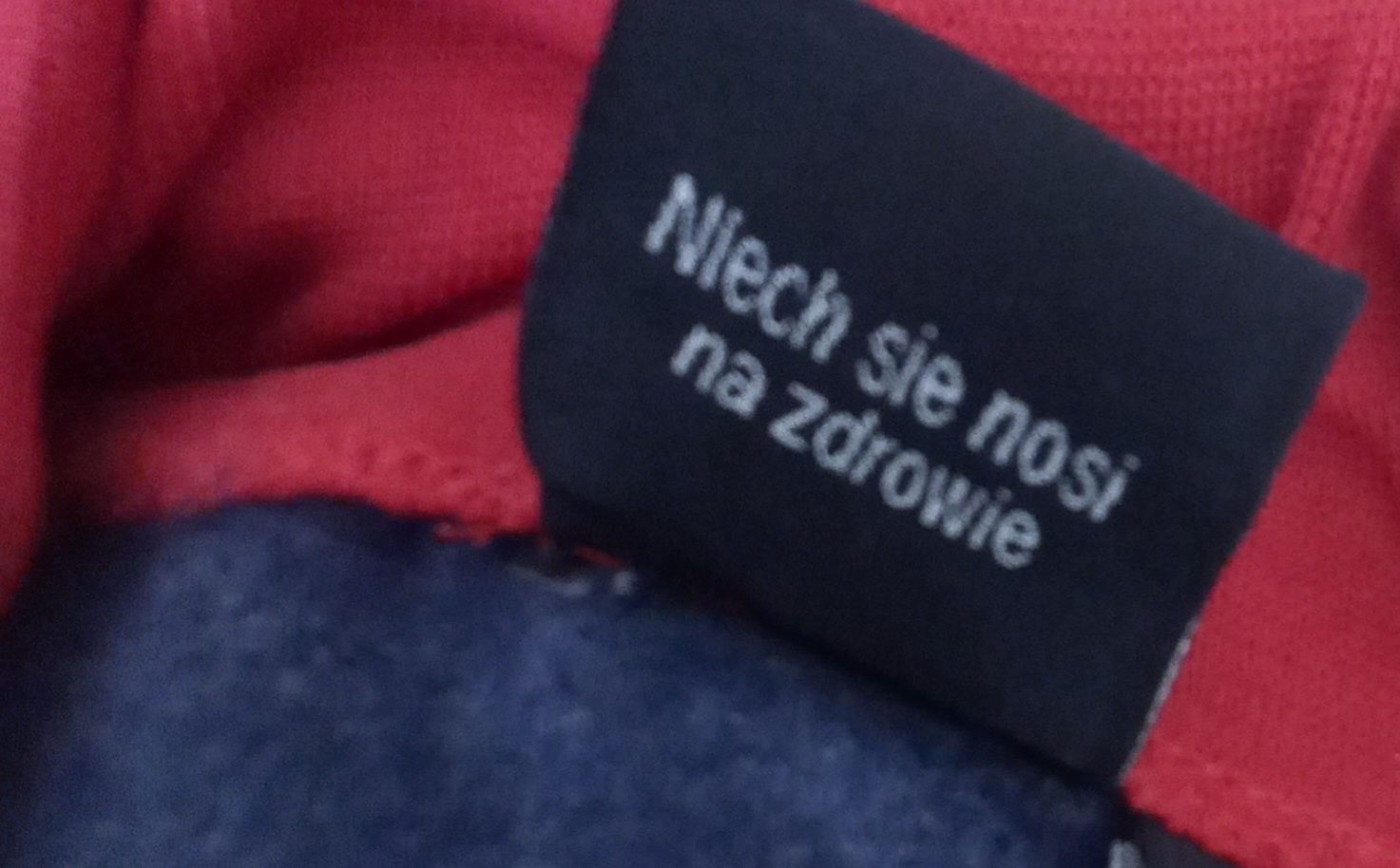 Bluza młodzieżowa Mrówka S