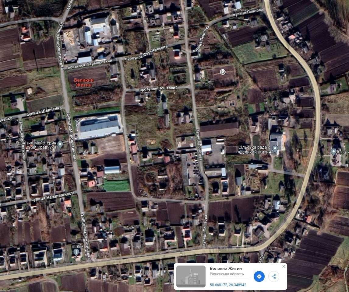 ~Продається земельна ділянка неподалік міста Рівне