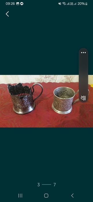 Подстаканики   ссср