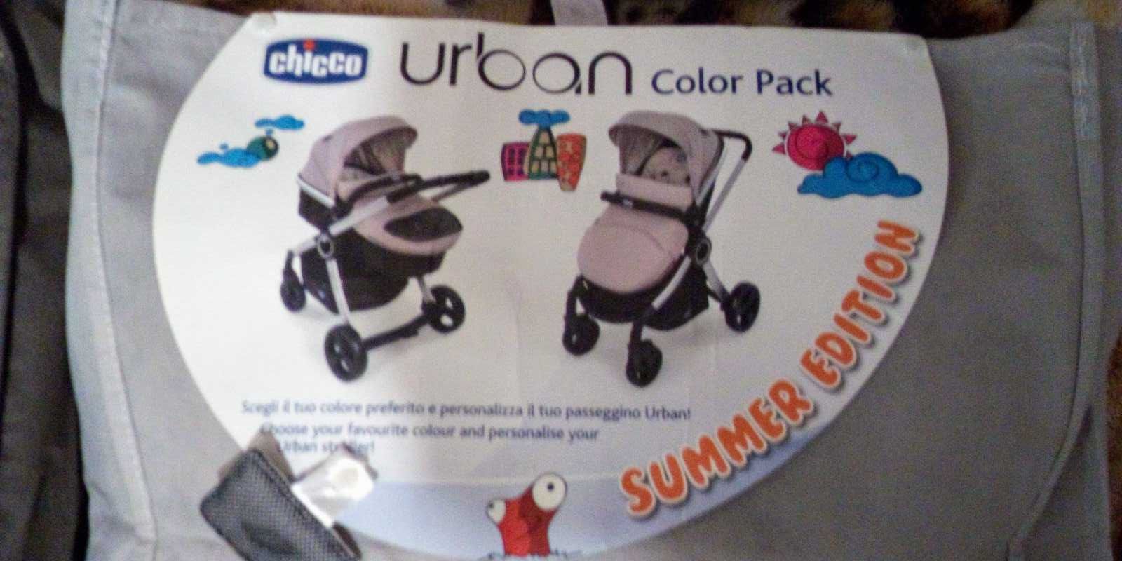 Дитячий возик(коляска)"Chicco" Urban