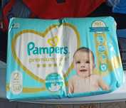 Pampersy rozmiar 2