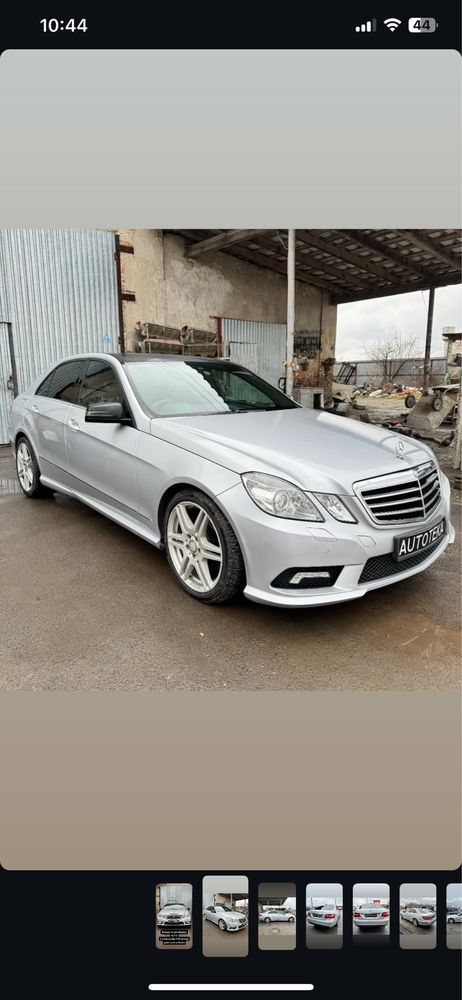 Бампер AMG w212 Mercedes АвтоРозборка Мерседес w207 АвтоРазборка