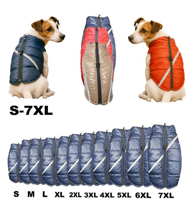 Продам жилеты для собак