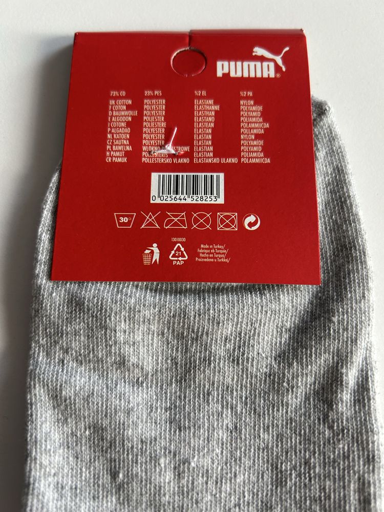 Komplet 8 par skarpetek bawełnianych Puma rozmiar 39-41