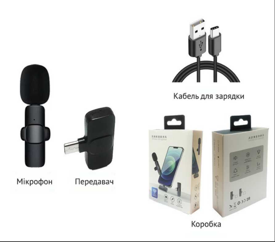 Бездротовий петельний мікрофон K8 Type-C (K1-Type-C) Всеспрямований