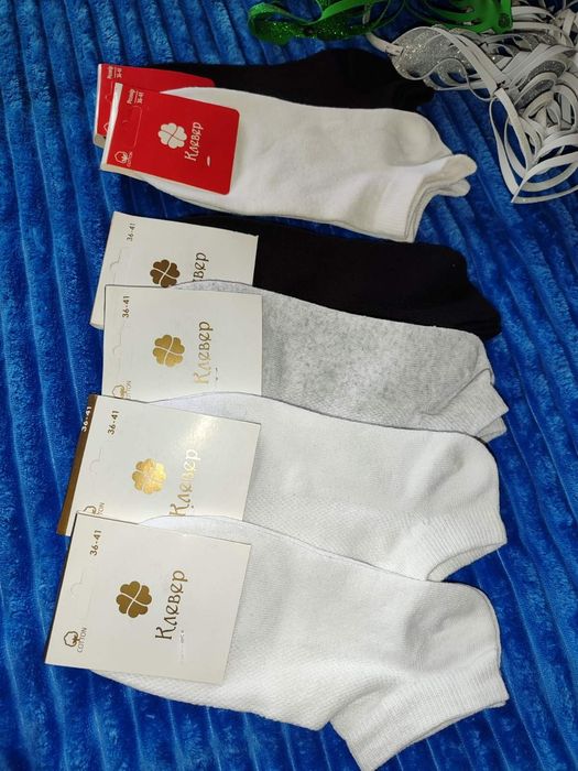 Продам залишки товару носки , устілки войлочні