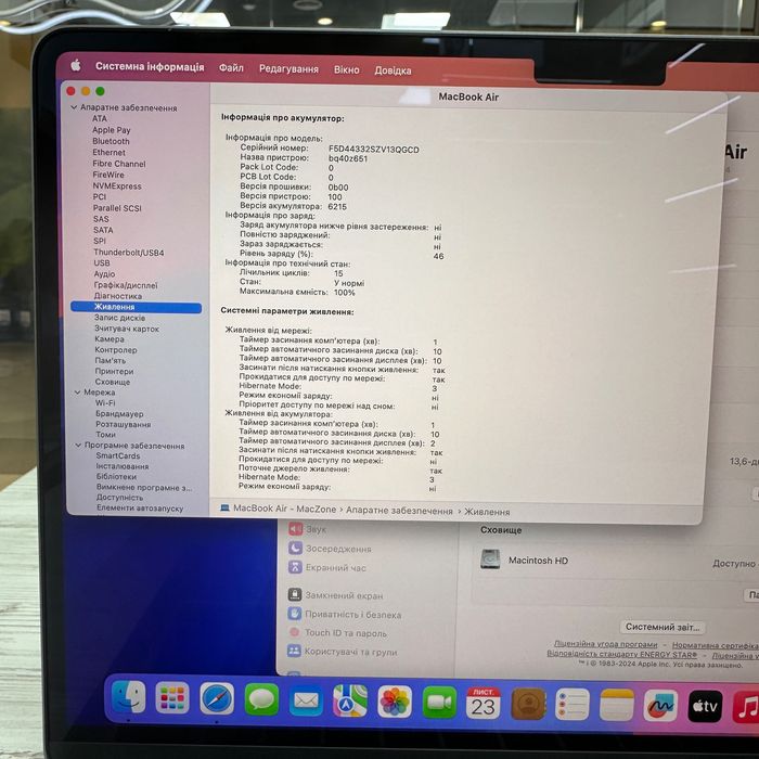 MacBook Air 2024(25) (M3/16/512) Oф гарантія. 32481SV