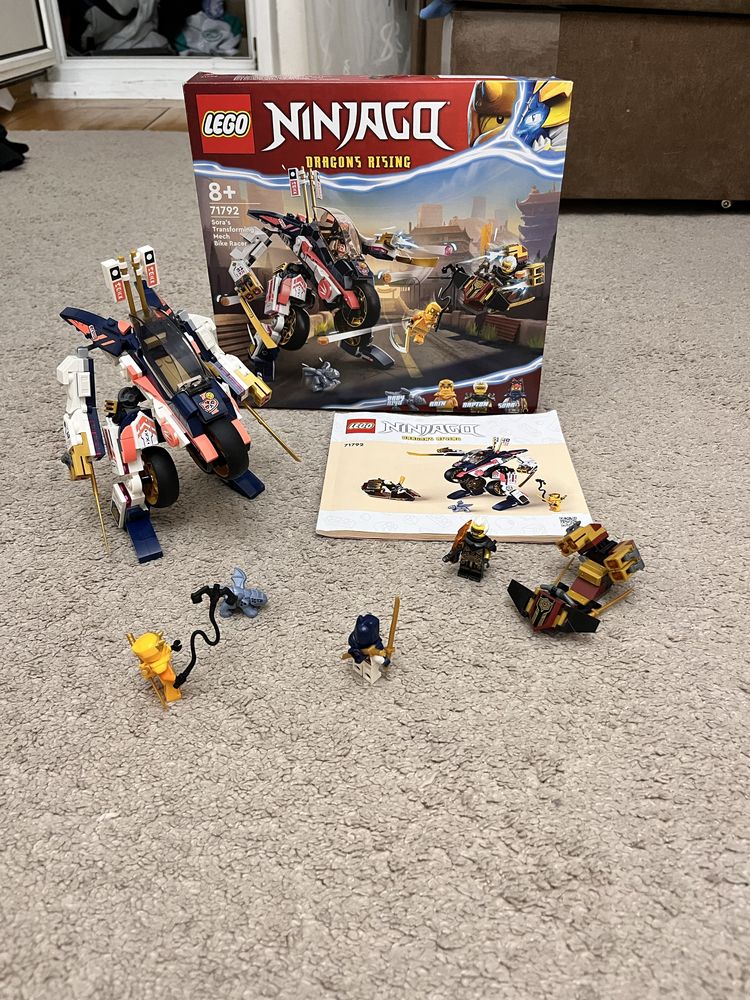 Конструктор LEGO NINJAGO 71792