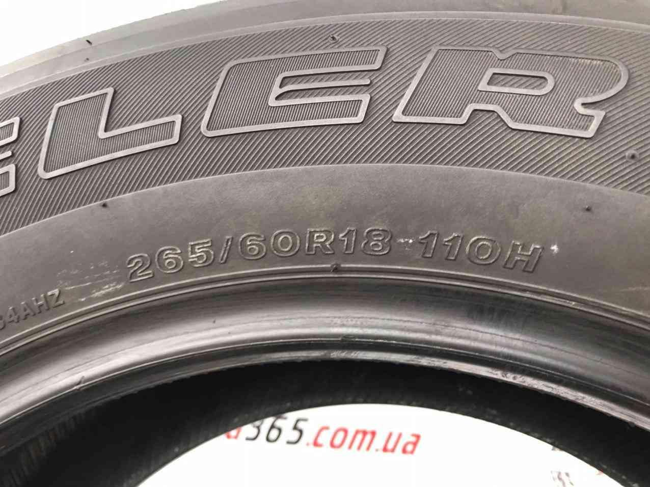 шини бу літо 265/60 r18 bridgestone dueler h/t 684 ii 6mm