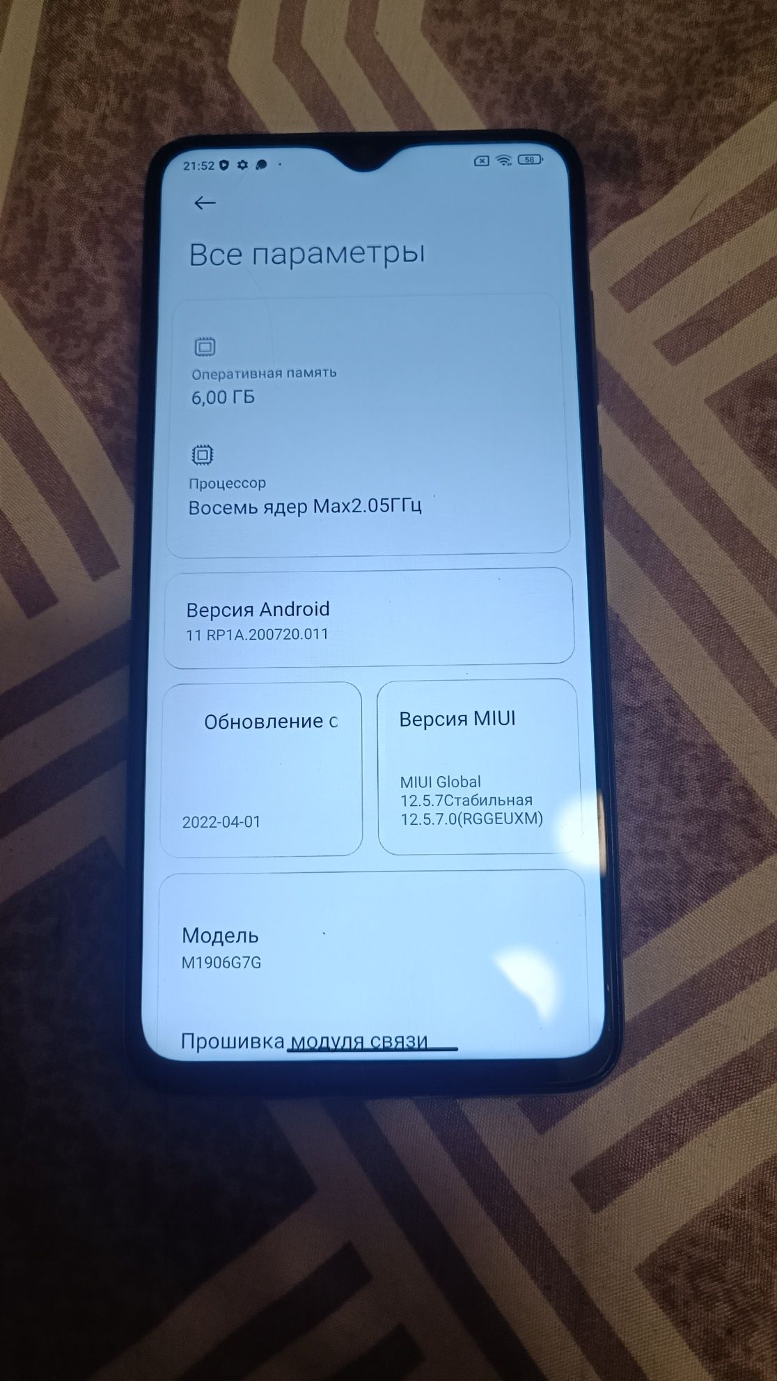 Xiaomi redmi note 8 Pro