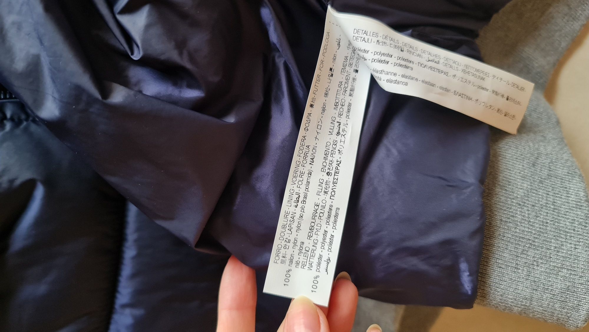 Мужская демисезонная куртка zara