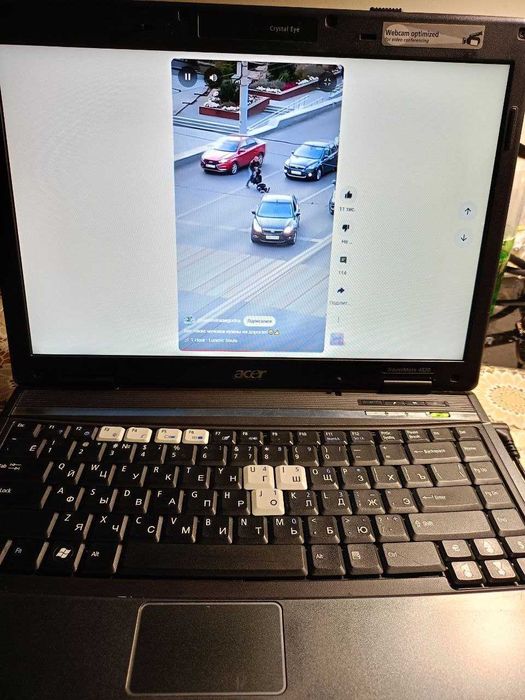 Ноутбук Acer 4520