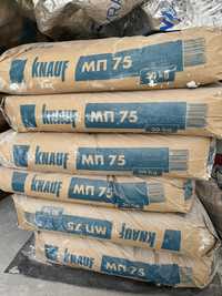 Штукатурка knauf МП75