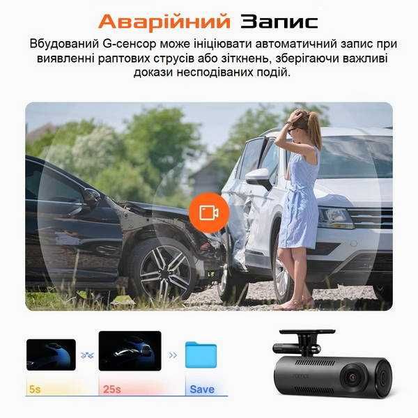 Відеореєстратор Xiaomi 70mai Dash Cam M310 1296P 130° WiFi Car DVR
