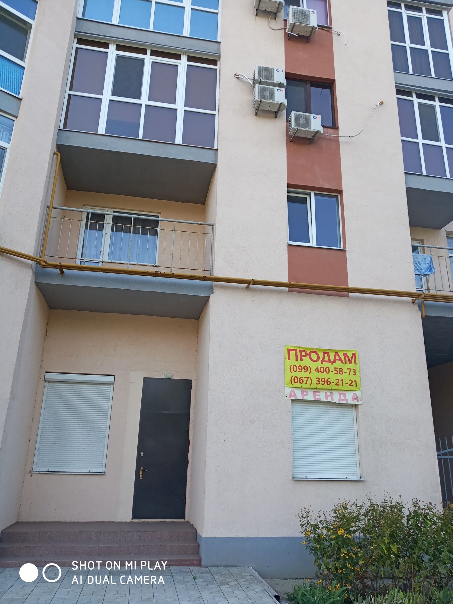 Первая сдача! Сдам в аренду помещение 54 кв. м. в Новомосковске.