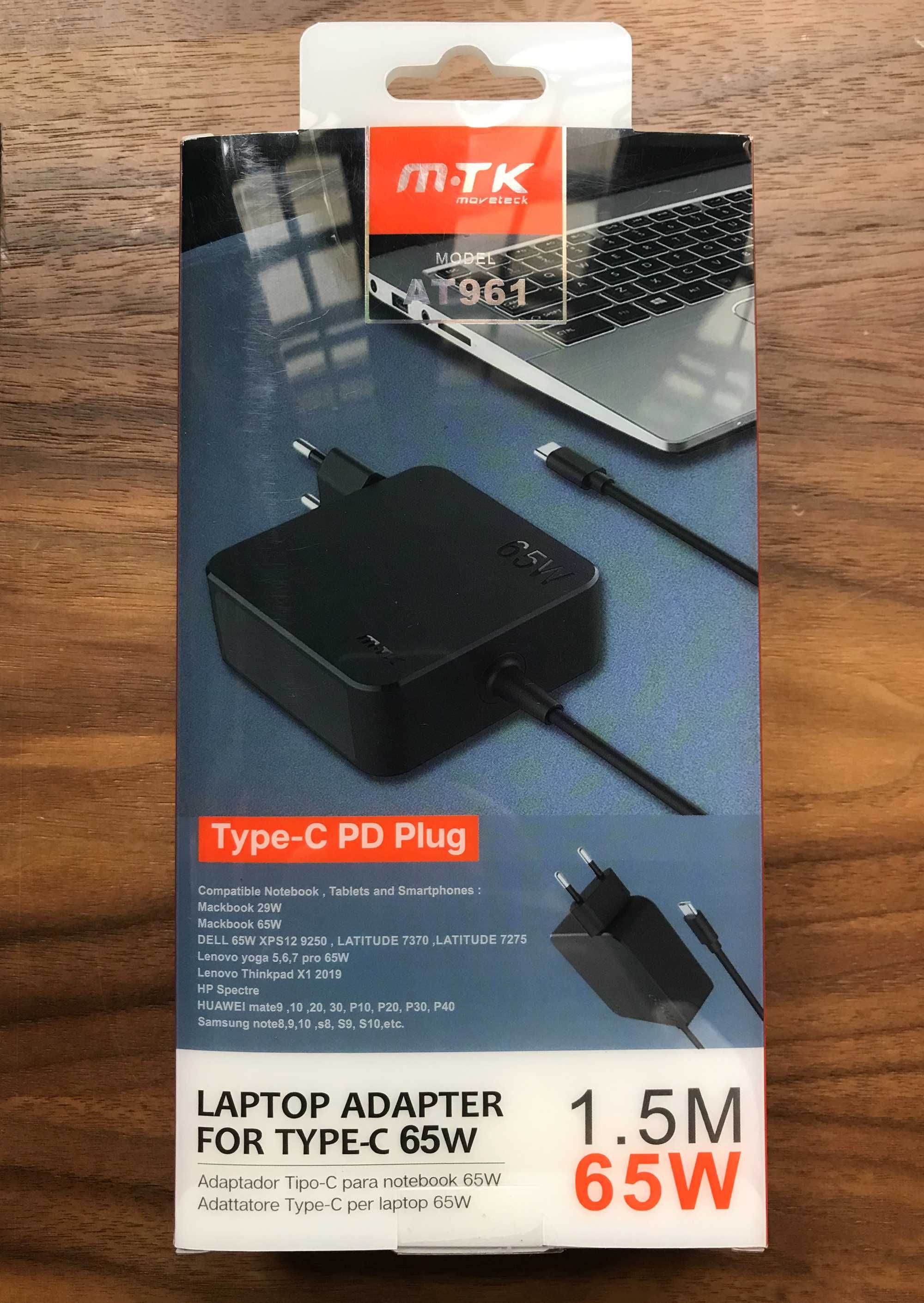 Carregador universal Type-C (USB-C) de 65W - MacBook/Portátil/Notebook
