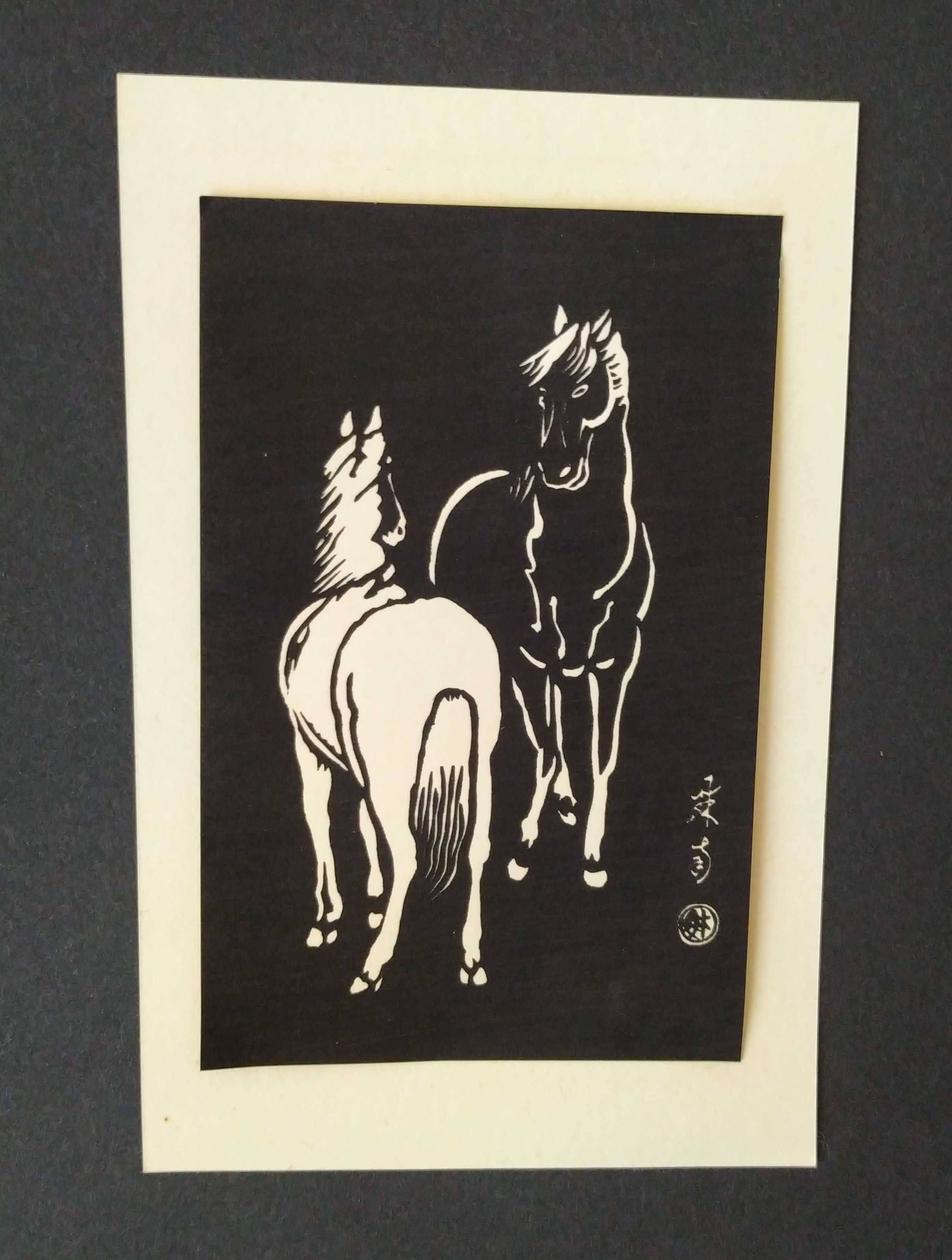 Xilogravura com cavalo de Sonan Noda