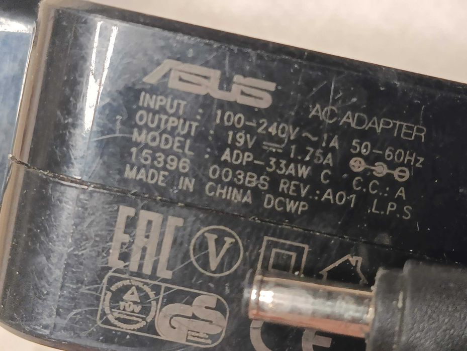 Зарядне блок питания живлення для ноутбука ASUS 19V 1.75A (4.0×1.35mm)