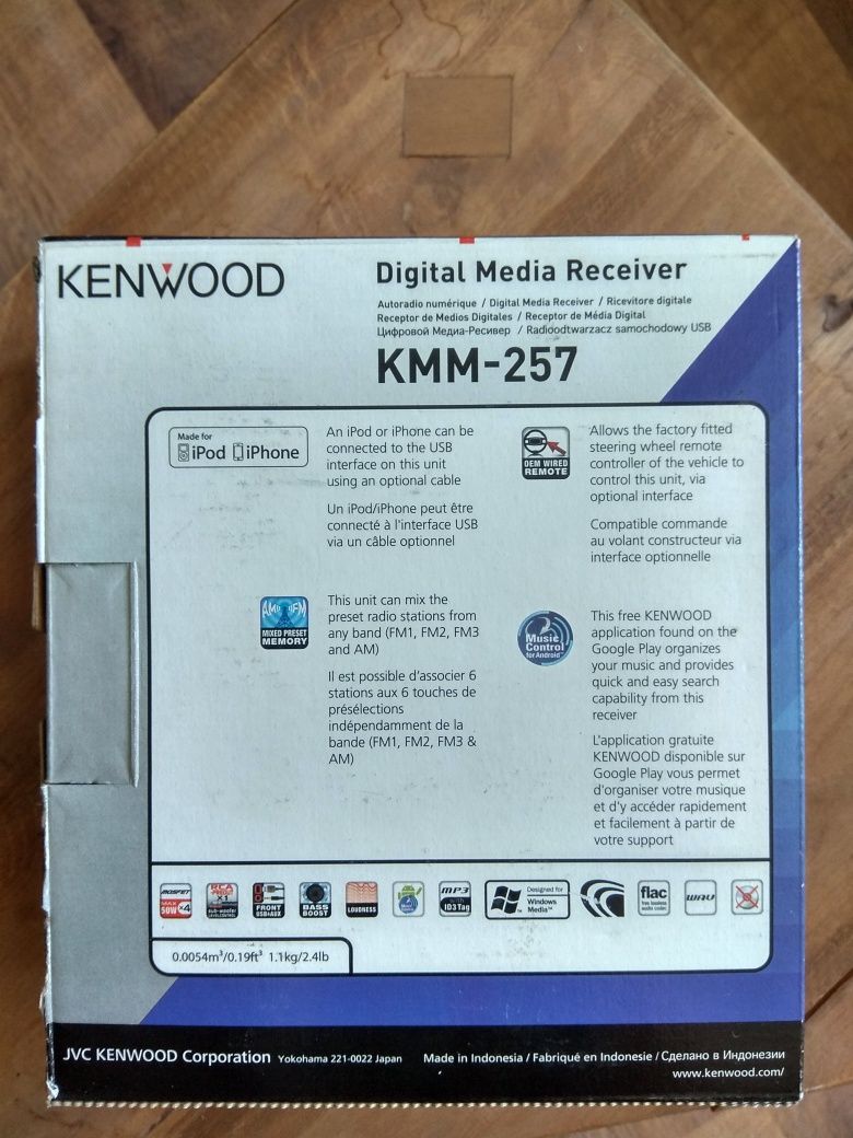 Radioodtwarzacz Kenwood KMM-257