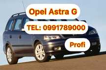 Розбірка Opel Astra G. Опель астра універсал, розбірка.
