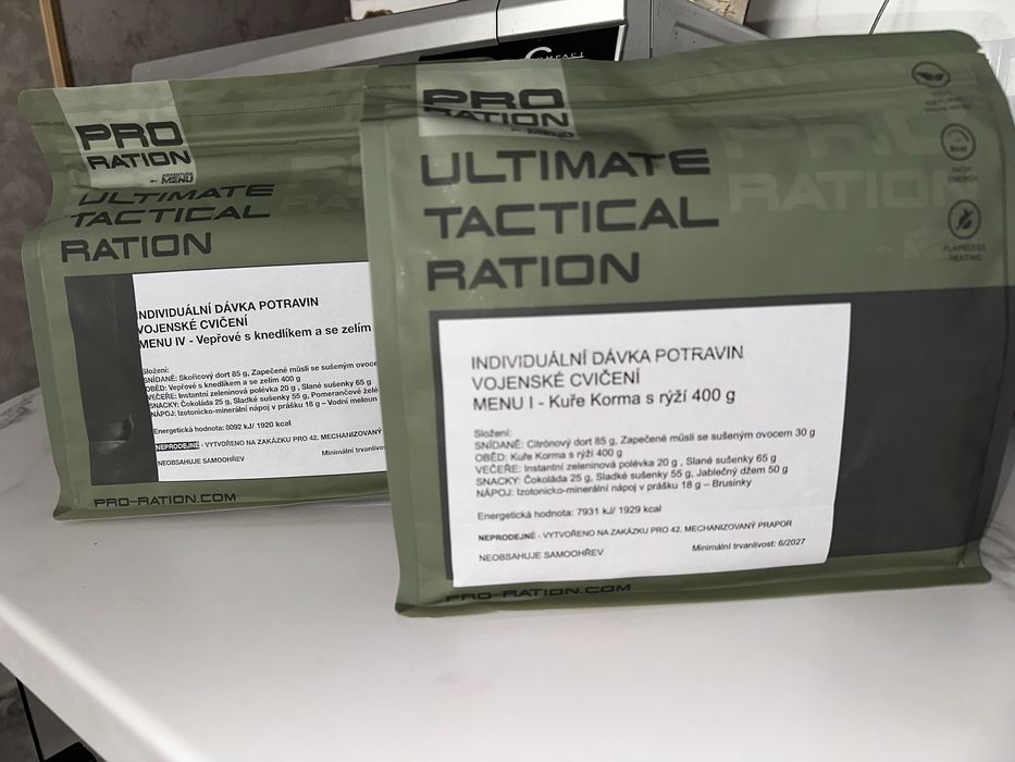 Сухий пайок Pro Ration Ultimate Tactical Ration Half Day - меню 2