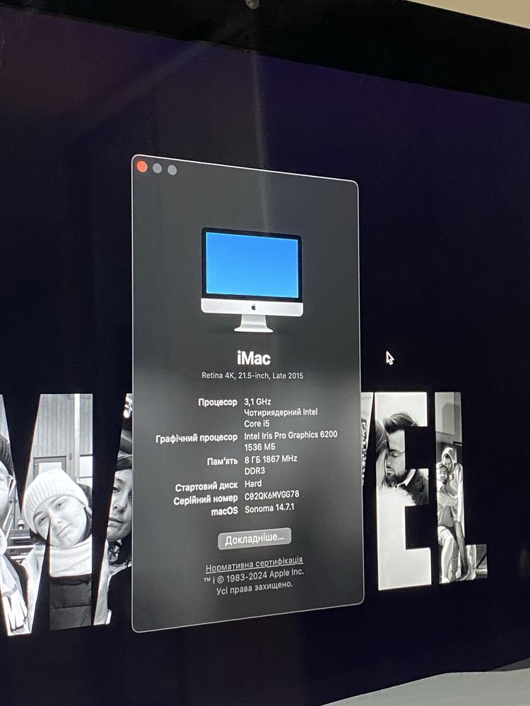 iMac 4K 21,5” 2015 i5 3,1 GHz 8/256
