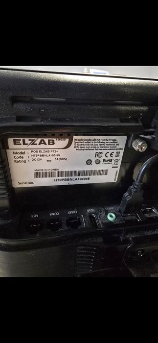 Pos Elzab P12+z monitorem dla klienta