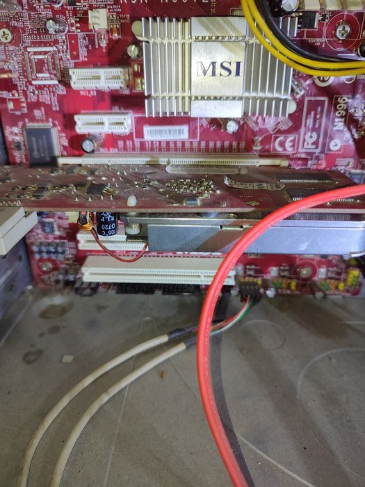 Системный блок  .