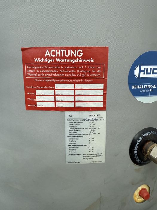 Водонагрівач Huch ESS-PU 500