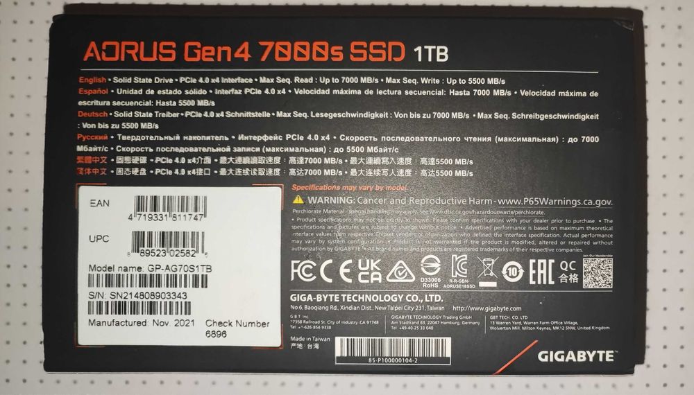 SSD накопичувач Gigabyte Aorus Gen4 7000s Prem 1TB (health 100%)