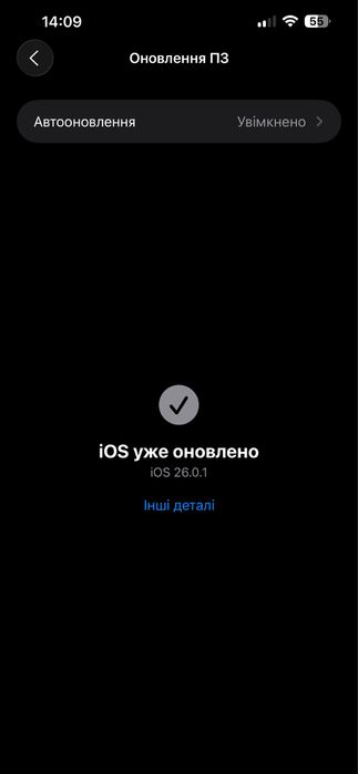 Iphone 13 pro max 256gb graphite. Sim+Esim найкращий варіант