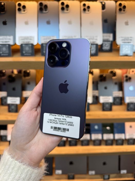 iPhone 14 Pro 128Gb 100% Батарея | Гарантія